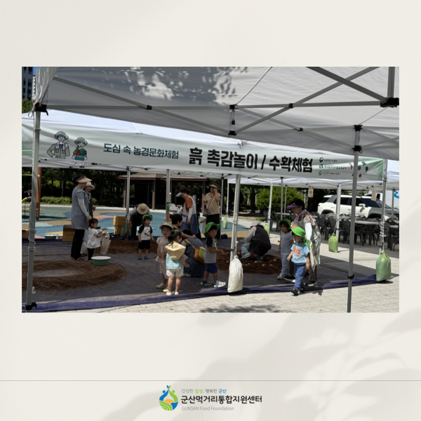 238c2ab5a15bd266e38cad83ad6033c3_1752624967_8862.png