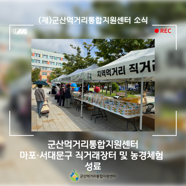 02b48379a91348fa602dcc2545d231a6_1762126495_9953.png