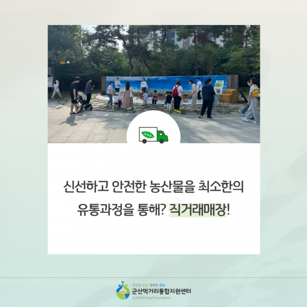 02b48379a91348fa602dcc2545d231a6_1762126496_4373.png