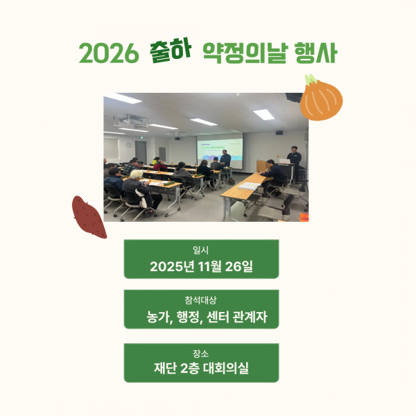 b96ae05500625a00aff678508ee189f1_1764221299_8953.png